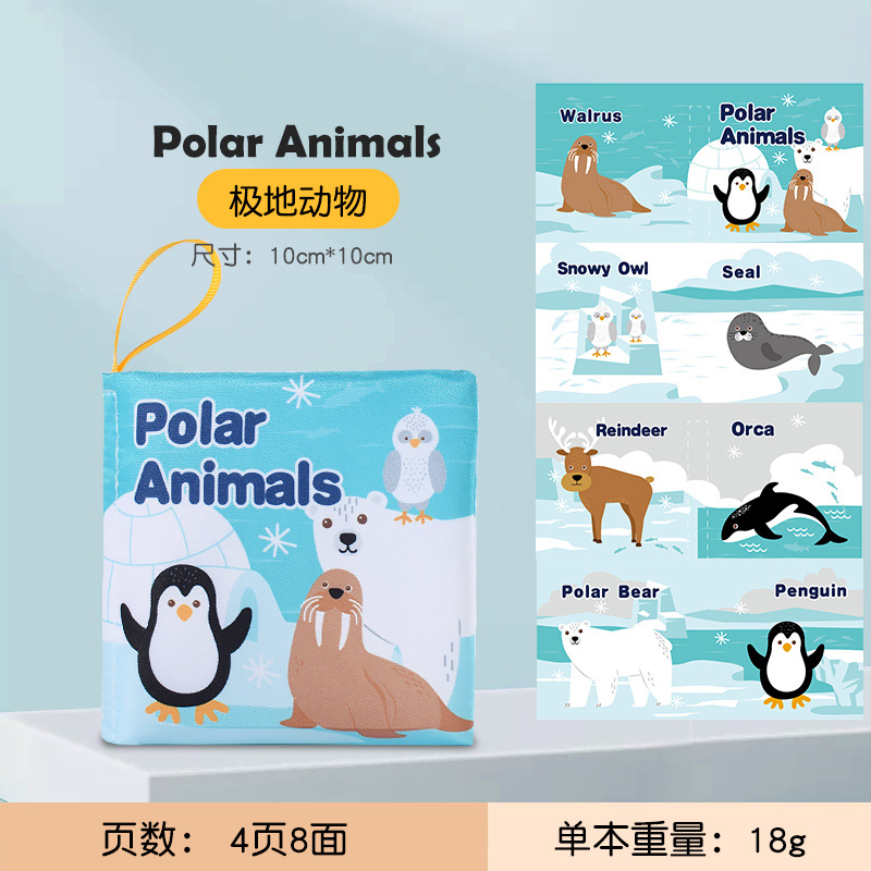 Libro de tela cognitivo infantil Rompecabezas de educación temprana para bebés Bosque marino granja animal sin rasgaduras toque pequeño libro de tela