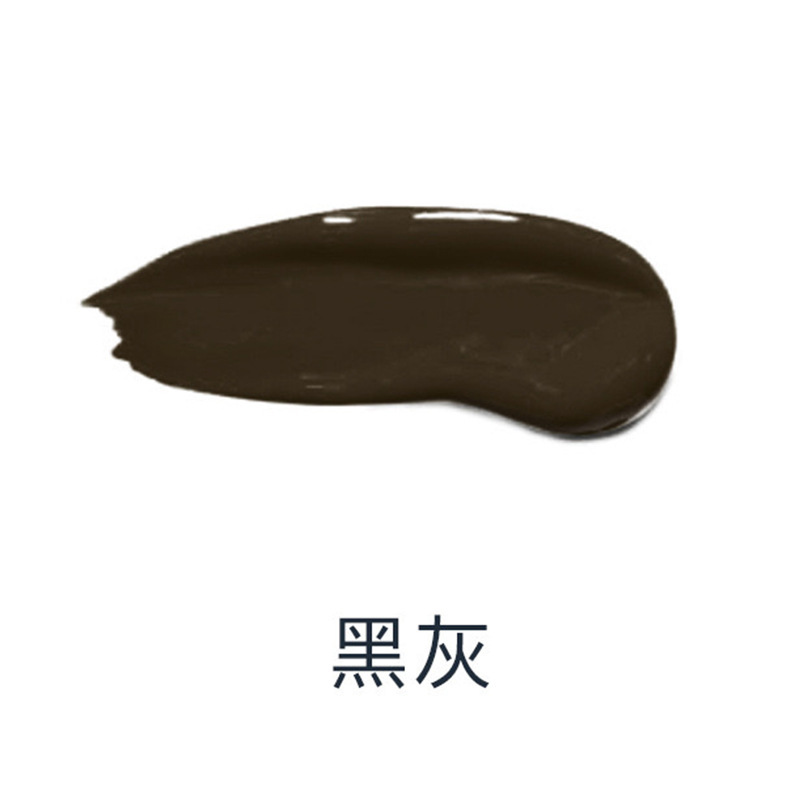 半永久化粧エモリエント濃縮色乳紋眉漂唇高級紋刺繍色料野生霧眉15ml|undefined