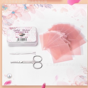 �w�S�l��Ŀ�N͸���p��Ƥ�N�z�l��չCOS���y�����{�����ͺͱ���