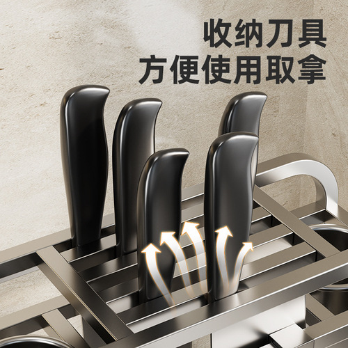 Stainless steel knife rack storage rack cutting board rack integrated kitchen chopping board pot lid knife storage rack countertop knife and chopsticks rack
