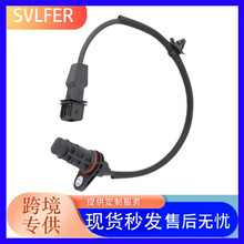 �������ִ� ����λ�ô�����39180-25300  39180-25200 3918025300