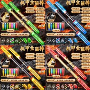 ����ͬ��O�������𹿰����L�ش�����s�ɰl��ɳ�늃�ͯ���