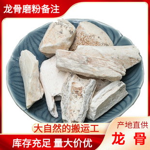 ɽ���a����؛��������ș�����lˮϴ��������Ʒ���X����ɢ�b�oѬȾ