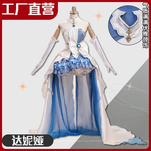 һ�����l�´�Ԫ�Q���_�݋Icos���շ�������fesͬ��cosplay���bŮ