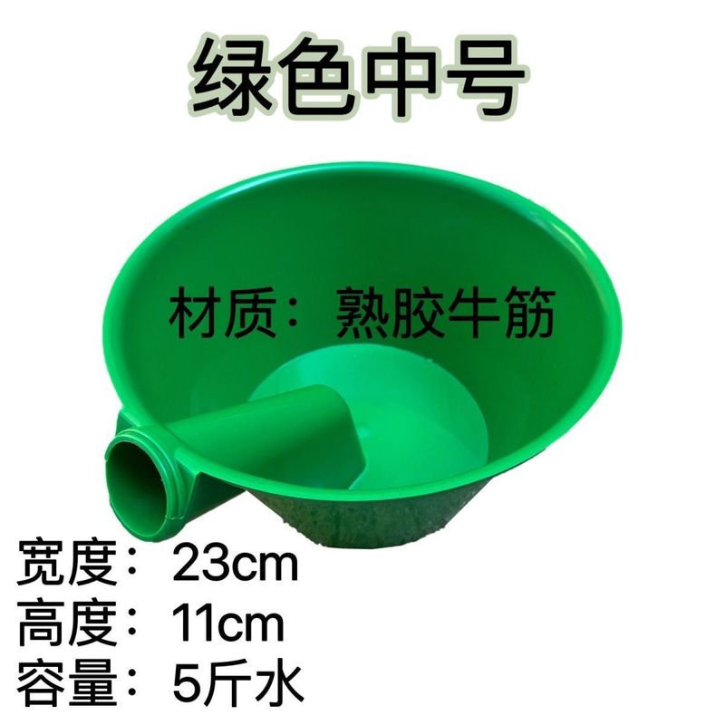 水やり灌漑用熟成ゴム増粘牛すじ水ひしゃく糞尿ひしゃく長柄水ひしゃく特大糞尿池スプーン農業用|undefined