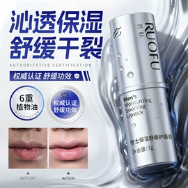 洗发水;贴片面膜;面霜