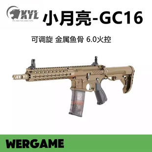 С����gc16늄��B�l��ߘ�6.0��ذ�cnc�~��С����cm16����csģ��