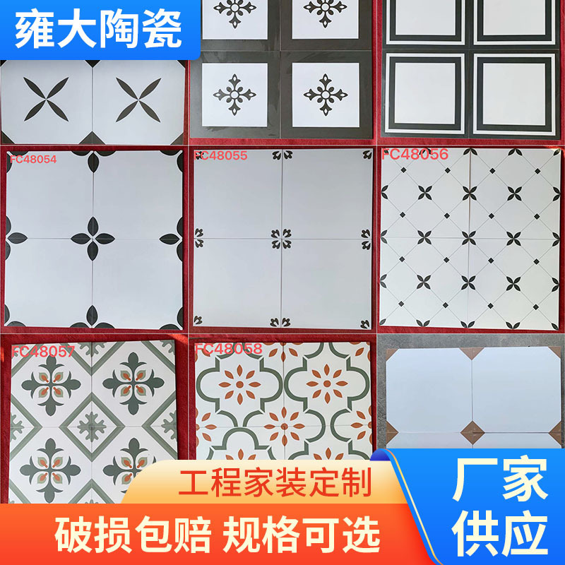 Flat Tiles 400X400Mm Bathroom Bathroom Retro Tiles Antique Tiles Background Wall Tiles Wholesale Flat Tiles 400X400Mm Bathroom Bathroom Retro Tiles Antique Tiles Background Wall Tiles Wholesale
