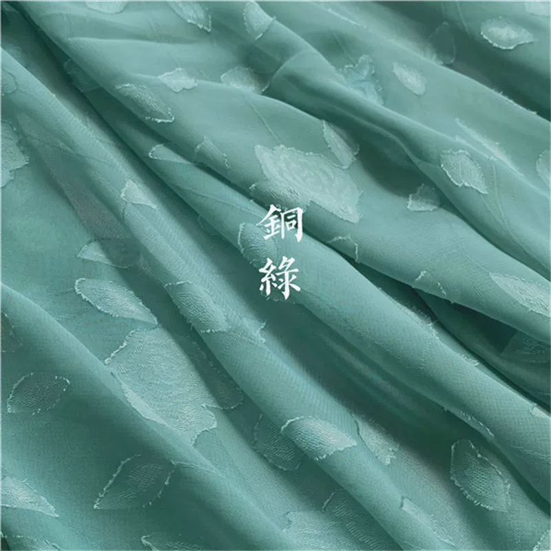 Hanfu, shiffon summer cloth, thin dress
