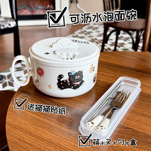 ��ʽ�����뎧�w�W������ɐ���ϴ��̖�������ɞrˮ���������b