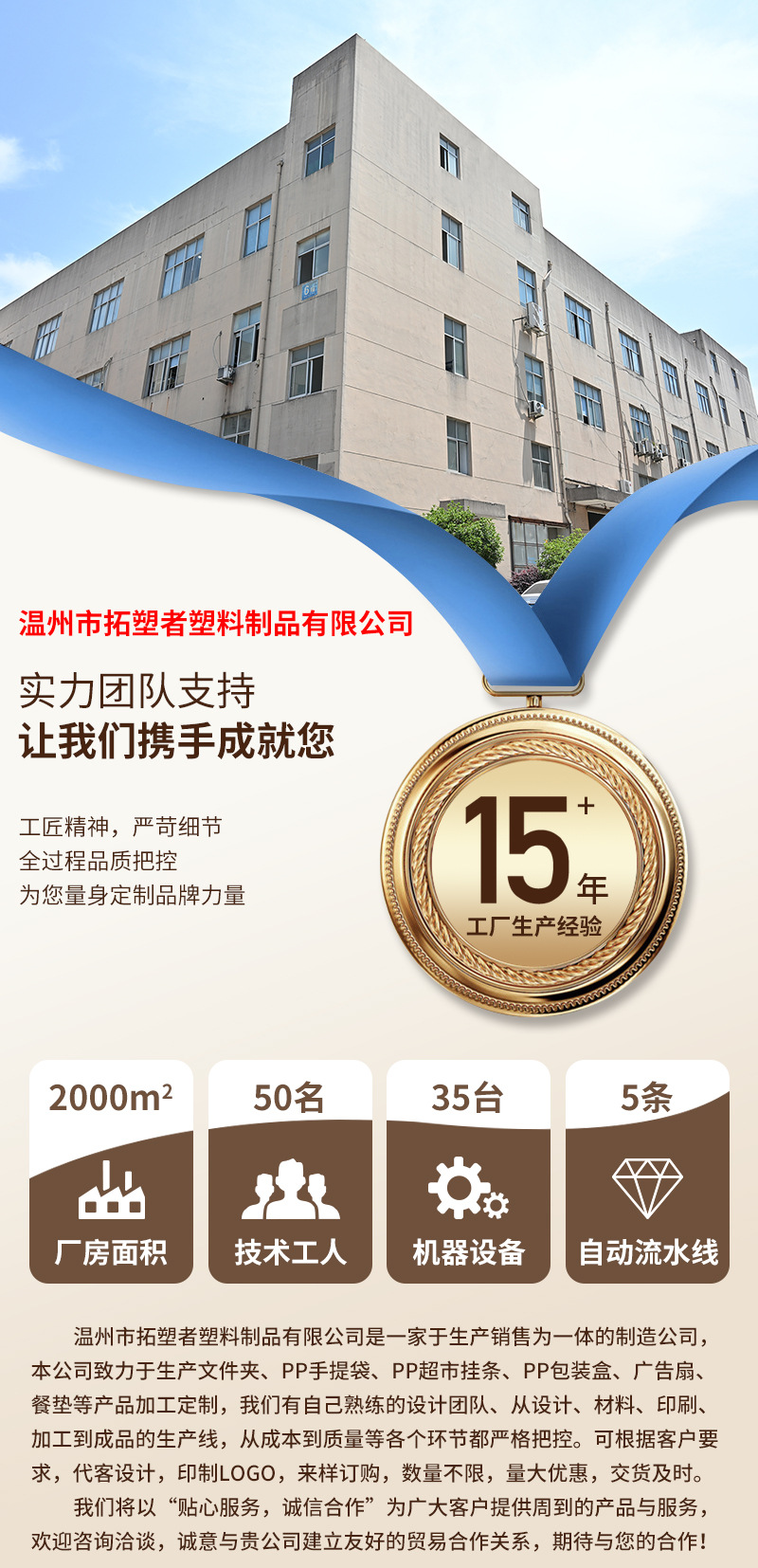 微信图片_20250918171536_657_728