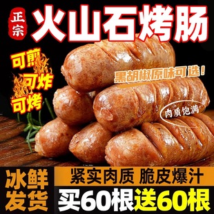 ��ɽʯ���c����o���ӵص��c̨����Ƥ�ں������c���c�՚�ը�ʳ��