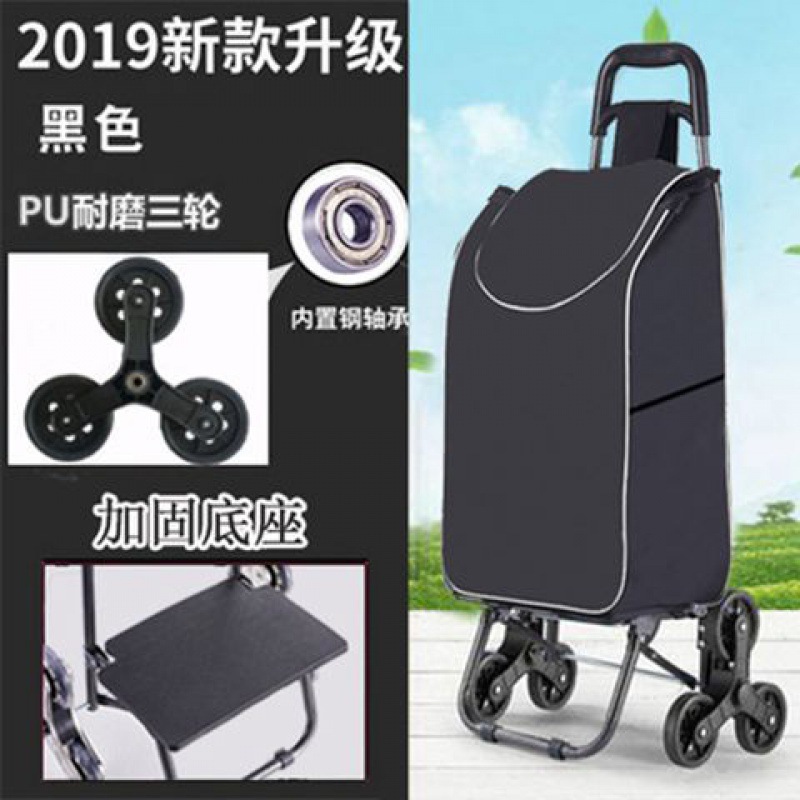 Carrito de compras de verduras, carro de escaleras doméstico, carro de mano, carro de compras plegable portátil, carro de tracción ligero de mercancías