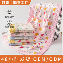 ��ͯë̺�Ӻ��׃��@����̺�p���w̺�������ﶬ�����ļ�ͨ����˯̺