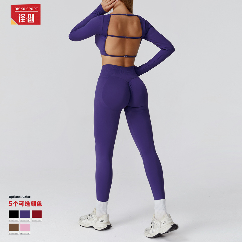 泽创跨境无缝瑜伽套装女镂空美背高腰瑜伽服跑步运动健身套装7026|undefined