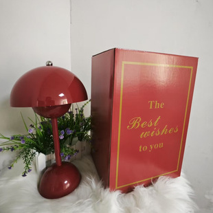 Table Lamp, Bud Lamp, Bedroom Bedside Lamp, Wedding Everlasting Lamp, a Pair of Atmospheric Retro Night Lights, Mushroom Small Table Lamp