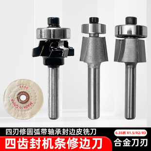 ��߅�C�ވA��߅�����X��߅�lľ�����е��A�ǵ��^���S�кϽ�㊵�