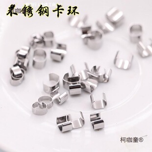 diy�ֹ����ϲ��P��䓿���C�h��Ȧ�����AƬ�Ʒ���B121��̫��