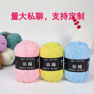 �Ĺ�ţ���������м�ë���ֹ�DIY�������l��ż���ϰ����F�h����