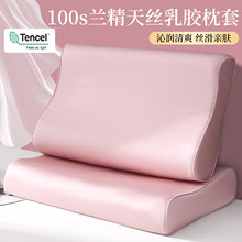 100S�m����z���z���^��40x60cmһ���b���z���zӛ�������^��đ��