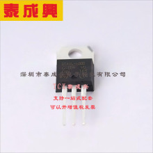 BTA06-600BRG ST(�ⷨ�뵼��) ��բ��(�ɿع�)/ģ�� 50mA 600V 50