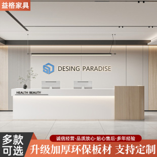 Painted Beauty Salon Club Commercial Bar Company Reception Front Desk Hotel Front Desk Small Shop Cashier