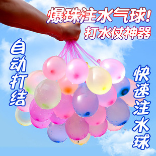 ���A����̖�򘌵ؔ��R��ˮ����W���༉�������party��ˮ��
