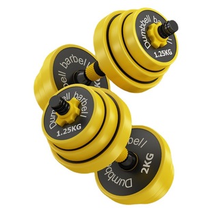 Iron coated dumbbell men's and women's fitness home fitness equipment adjustable weight solid 10KG20kg barbell set