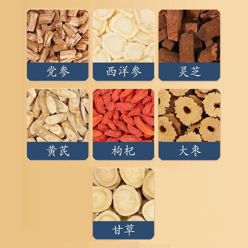 双参灵芝元气茶代用茶独立包装方便携带抖音快手电商直播代发批发|undefined