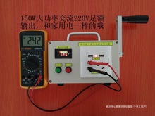 �֓u�l늙C�����Ƅ��Դ220V��������늌�150W���Ұ���ޠI���