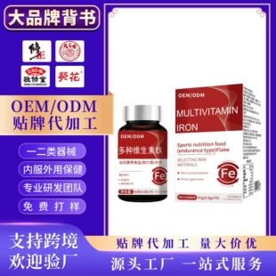 OEM��N�S�����FƬ�a�F�ЋD�a�����ڸ��F�۲������a�FŮ����Ʒ