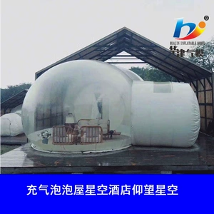 Huajin şişmə model, qapalı və açıq şişmə çadır, 4M 5M 6M PVC bubble ev.