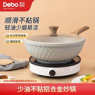 Debo���K ����ķ���DEP-816�����X�Ͻ�30cm