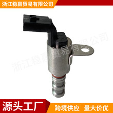 15250-25010 YB-92050ȫ��VVT���Ʒ���ѹ��ŷ������¿��������