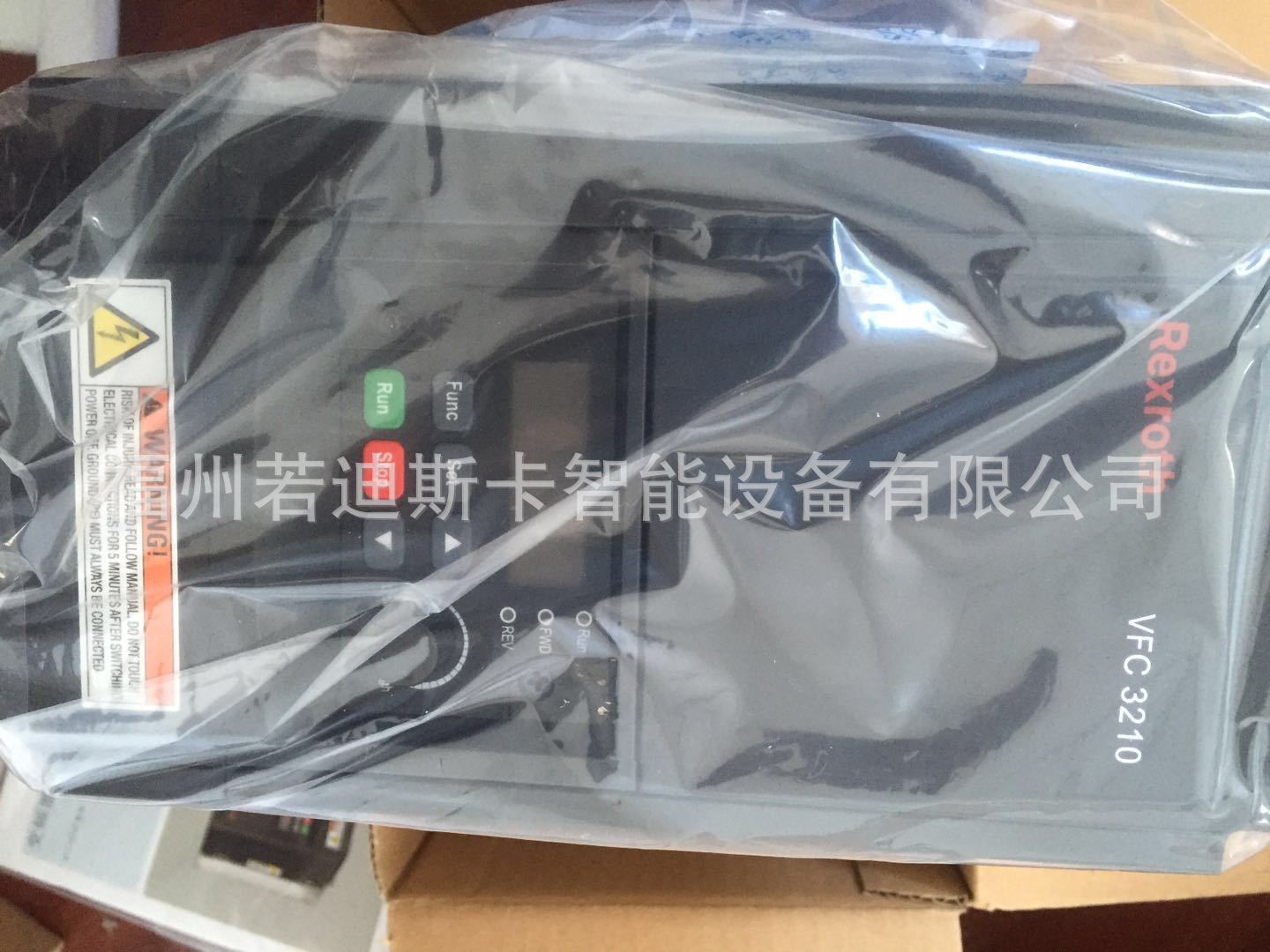 Frequency converter,力士乐变频器EFC5610-0K40 EFC5610-0K75