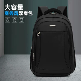 休闲背包;商务背包;通用双肩背包