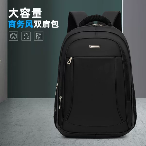 Cross-Border Business Laptop Bag Backpack for Men, Large Capacity Multi-Compartment Backpack with 15inch Computer Compartments