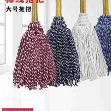 ��ʽ���޾��ϰѼ���һ�σ���ˮ�A�^ľ�U�ղ������Ƶ���I���S�ϰ�