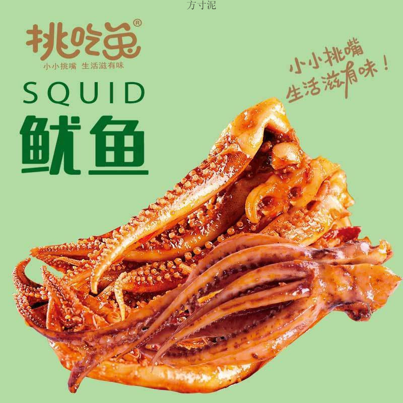 6f74df1f-a5a4-400e-ab2d-c238a1cd9b37.jpe