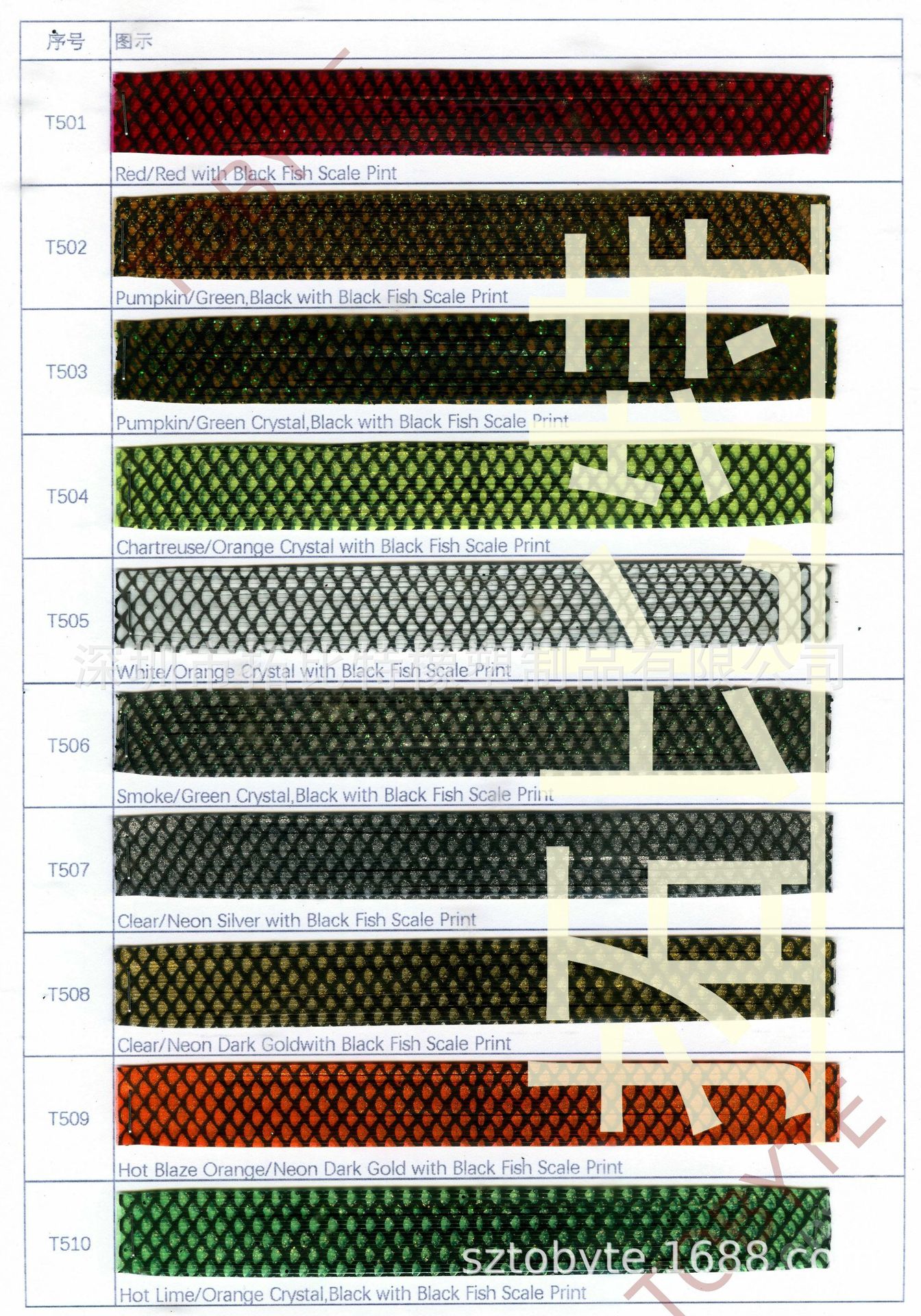 22根硅胶丝,自由绑钩硅胶丝,DIY钩