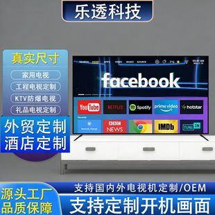4K�O���@ʾ������ڒ�40/55/65/75�繤�I��������Һ���Oҕ������