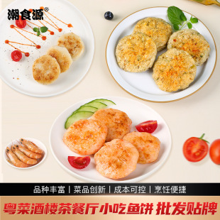 С�԰��Ʒʳ���~Ƶ��͏d��ɫը��Ʒ�~��ī�~��r��N�~��