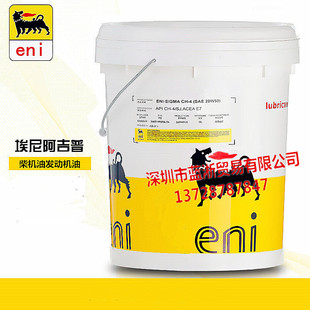 �����հ��� ENI I-SIGMA CH-4 20W-50 15W-40 CJ-4��C�Ͱl�әC��