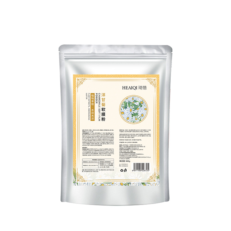 Beauty Salon New Soft Mask Powder Hyaluronic Acid Rose Mint Chamomile Hydrating Moisturizing and Diluting Acne Marks Facial Mask Powder