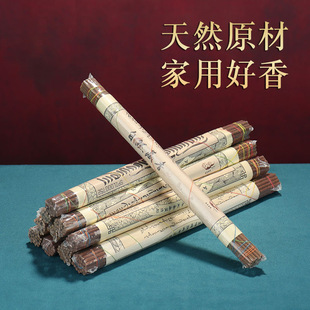 ���l���l����Ѭ�㹩ʩ��������ؔ��ɏ��������Բ���ʮ�����x