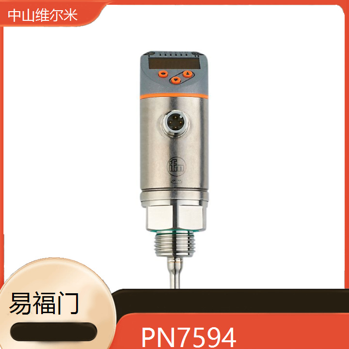 德国IFM易福门 PN7594 传感器接近开关 压力传感器流量传感器