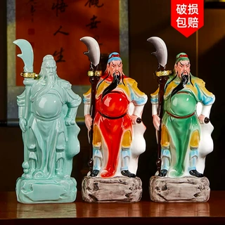 空瓶5斤装关公武财神景德镇陶瓷酒瓶密封酒罐创意复古法兰彩酒壶
