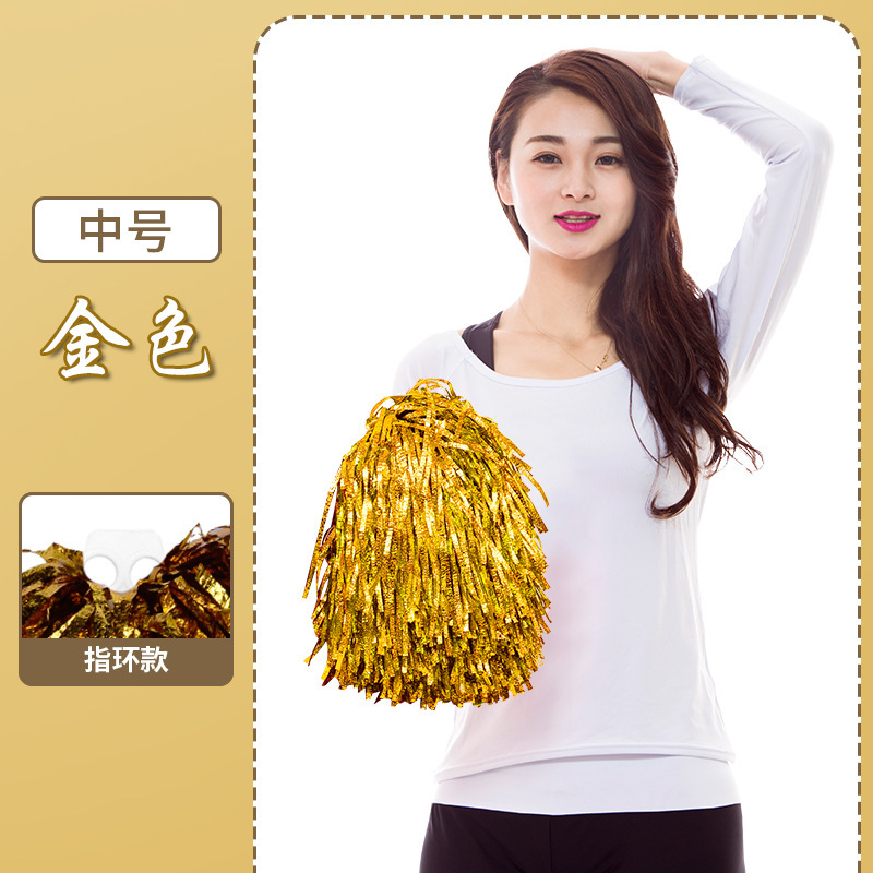 応援団の花球応援団学校のダンス運動会の試合は道具の祝典の広場のダンス用のボールを演じます。|undefined