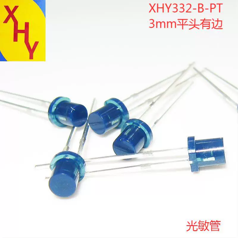 3 мм плоская головка светочувствительная без вождения инфракрасного света светочувствительная Диодная белая световая плата светочувствительная камера наблюдения