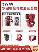 �|ɭ�����J��ˮ荙Cԭ�S���ȫ��݆�����w�Ӻ��^�ɉK�u�U����